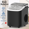PSZ6Y10  Home Ice Maker-Outdoor Camping Ice Production 12kg/day bullet ice maker-PVC BPA-free, quick ice production. Coffee ice cubes