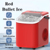PSZ6Y10 Home Ice Maker-Outdoor Camping Ice Production 12kg/day bullet ice maker-PVC BPA-free, quick ice production. Coffee ice cubes