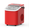 PSZ6Y10  Home Ice Maker-Outdoor Camping Ice Production 12kg/day bullet ice maker-PVC BPA-free, quick ice production. Coffee ice cubes