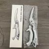 "Multi-Purpose Kitchen Shears - German Stainless Steel Construction - Perfect for Chicken, Fish & Vegetable Prep"